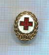 Значок. Красный крест. ГДР