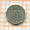 10 эре. Швеция 1954г
