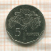 5 рупий. Сейшелы 2007г