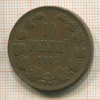 10 пенни 1917г