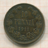 10 пенни 1911г