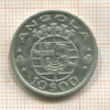 10 эскудо. Ангола 1955г