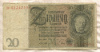 20 марок. Германия 1929г