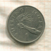 1 шиллинг. Танзания 1981г