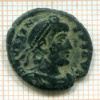 Медь. Римская империя. Валент 364-378 гг