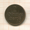 2 пфеннига. Данциг 1923г