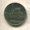 5 марок. ГДР 1989г