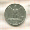 5 лир. Италия 1929г