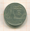 1 бат. Тайланд