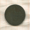 1 грош. Пруссия 1826г
