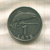 1 лат. Латвия 2008г