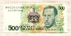500 крузадо. Бразилия