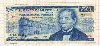 50 песо. Мексика 1973г
