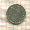 5 сентаво. Чили 1913г