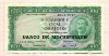 100 эскудо. Мозамбик 1961г