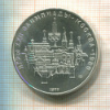 10 рублей. Олимпиада-80 1977г
