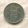 1 шиллинг. Великобритания 1959г