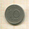10 эре. Швеция 1923г
