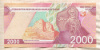 2000 сом. Узбекистан 2021г