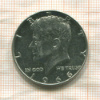 1/2 доллара. США 1966г