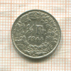 1/2 франка. Швейцария 1944г