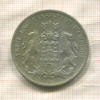 5 марок. Гамбург 1904г