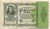 50000 марок. Германия 1922г