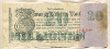 20000000 марок. Германия 1923г