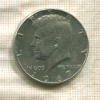 1/2 доллара. США 1967г