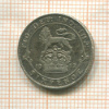 6 пенсов. Великобритания 1912г