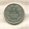 1 марка. Германия 1925г
