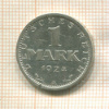 1 марка. Германия 1924г