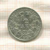 1/2 марки. Германия 1919г