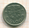 500 эскудо. Португалия 1980г
