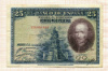 25 песет. Испания 1928г