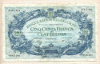 500 франков. Бельгия