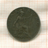 1 фартинг. Великобритания 1918г