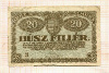 20 филлеров. Венгрия 1920г
