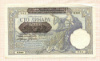 100 динаров. Сербия 1941г