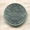 3 марки. Германия 1922г