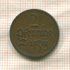 2 пфеннига. Данциг 1926г
