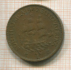 1 пенни. ЮАР 1942г