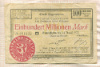 100000000 марок. Германия 1923г