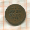 1 пфеннинг. Бавария 1795г
