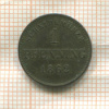 1 пфеннинг. Бавария 1862г
