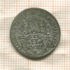 2 шиллинга. Гамбург 1727г