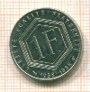 1 франк. Франция 1988г