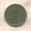 6 крейцеров. Австрия 1849г