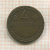 4 пфеннига. Мюнстер 1790г