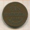 1 крейцер. Австрия 1816г